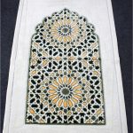 Premium Turkey Prayer Mat 01