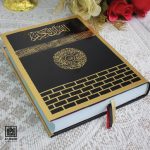 প্রায় ১০ইঞ্চি * ৭.৫ইঞ্চি