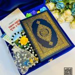 ভেলভেট গিফট বক্স ০১