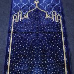 Regular Turkey Prayer Mat 05