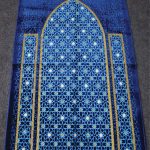 Regular Turkey Prayer Mat 02