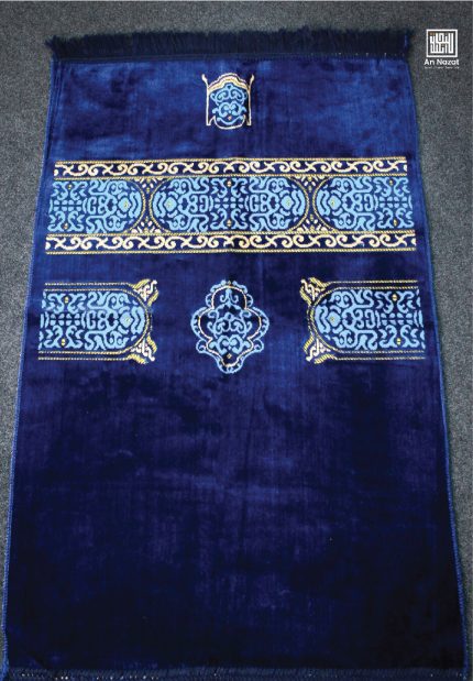 🔰Regular Turkey Prayer Mat 10