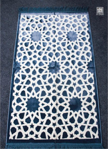 Regular Saudi Prayer Mat 02
