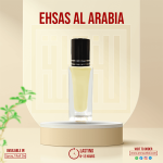 Ehsas Al Arabia