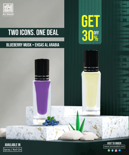 Blueberry Musk & Ehsas Al Arabia (6ml+6ml)