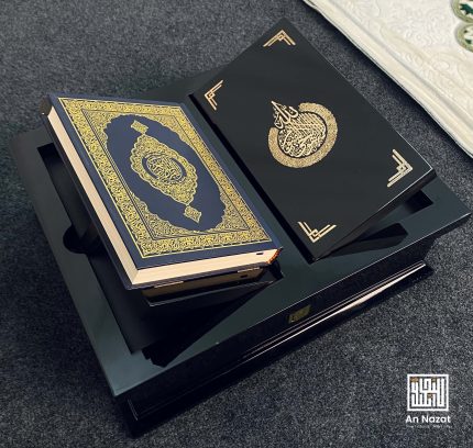 Luxury Wooden Quran Box (Black)