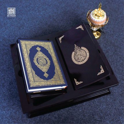 Luxury Wooden Quran Box (Dark Chocolate)