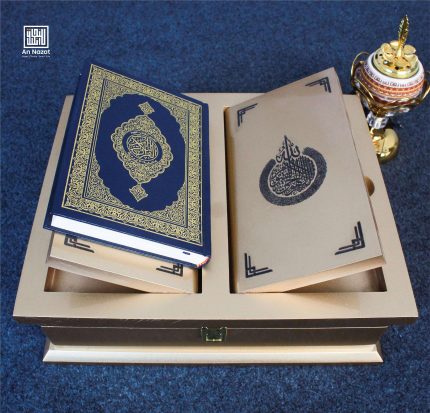 Luxury Wooden Quran Box (Golden)