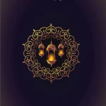 ঈমানের দুর্বলতা