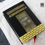 ৭.৫ইঞ্চি * ৫ইঞ্চি