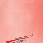 আনপ্রটেক্টেড