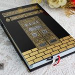 প্রায় ৯ইঞ্চি * ৬ইঞ্চি