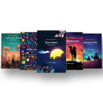 ছোটদের সাহাবি সিরিজ (১ম থেকে ৫ম খণ্ড)