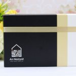 মিনি গিফট বক্স -৬ইঞ্চি কুরআন