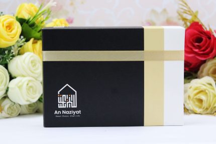 মিনি গিফট বক্স -৬ইঞ্চি কুরআন