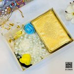 মিনি গিফট বক্স – হোয়াইট