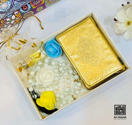 মিনি গিফট বক্স – হোয়াইট