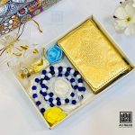 মিনি গিফট বক্স – ব্লু