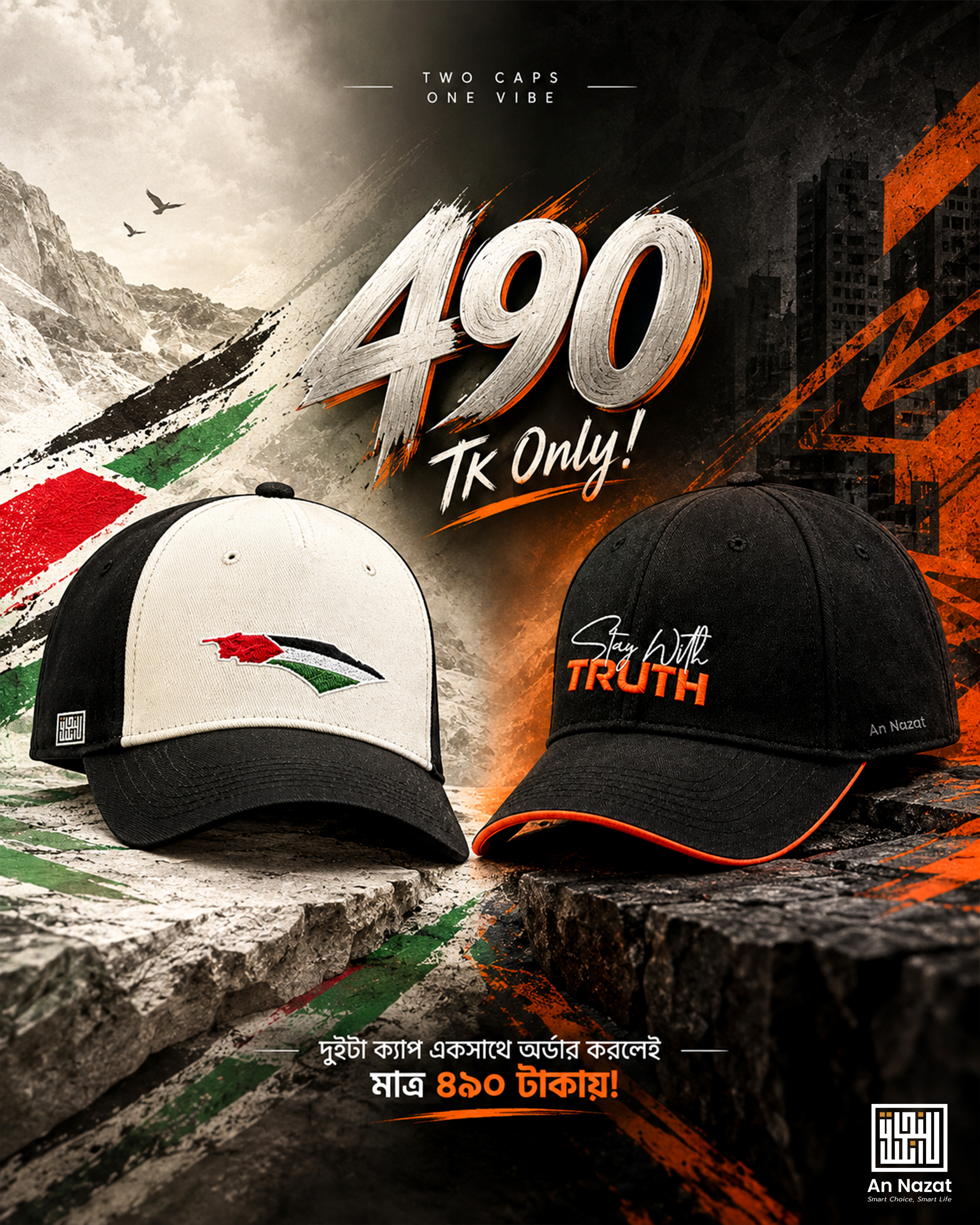Cap Combo 01 (Stay With Truth + Palestine)